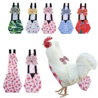 pet chicken diapers duckling diapers reusable goose clothes washable pet diapers with bow tie for poultry