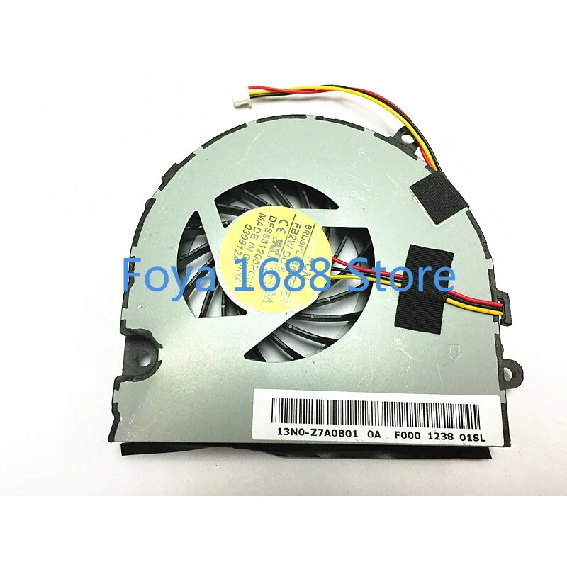 Охлаждающий вентилятор для Fujitsu NH532 DFS531205PC0T