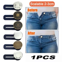 1pcs metal magic button extender for pants jeans free sewing adjustable retractable waist extenders button waistband expander