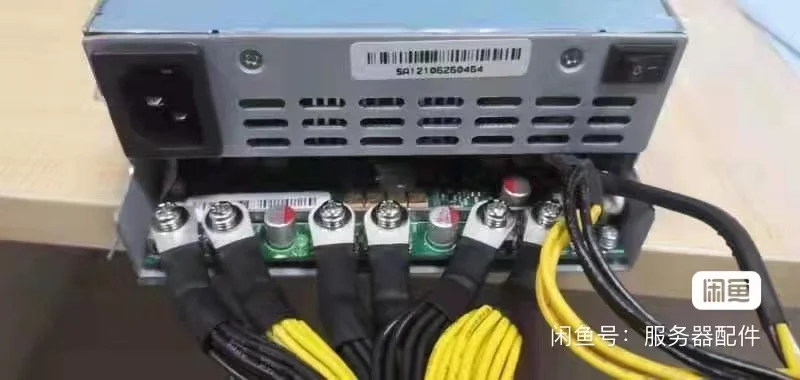 INNOSILICON A6 + новая конфигурация головной линии power 18