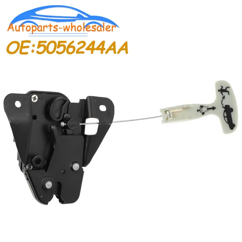 Привод защелки замка багажника 5056244AA 5056244AB 931-714 931714 для Chrysler 200 300 Dodge Avenger Challenger