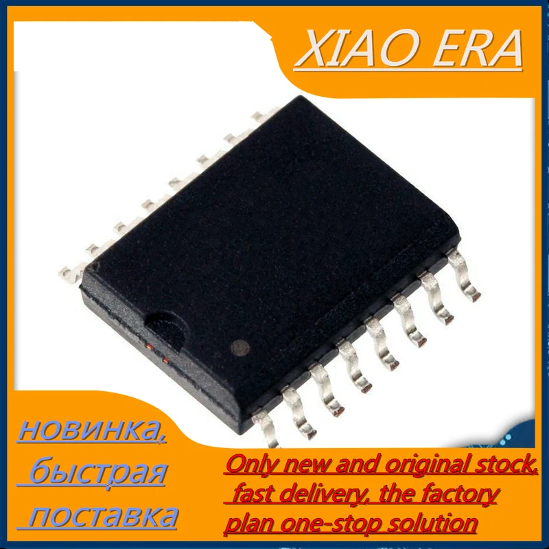 10 шт., 1ED020I12-F SOP-16, 1ED020I12-F2, SOP фонарь, фонарь-16, HT9032C, HT9032, 9032C, IR2112S, IR2112STRPBF