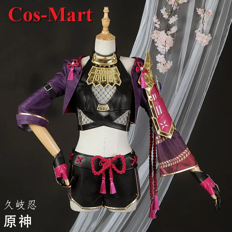 

Cos-Mart Game Genshin Impact Kuki Shinobu Cosplay Costume Lovely Combat Uniforms Female Activity Party Role Play Clothing XS-XXL