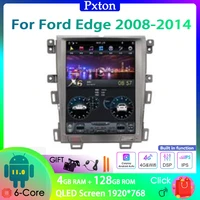 pxton tesla screen android car radio stereo multimedia player for ford edge 2008 2014 carplay auto 6g128g 4g wifi dsp head unit