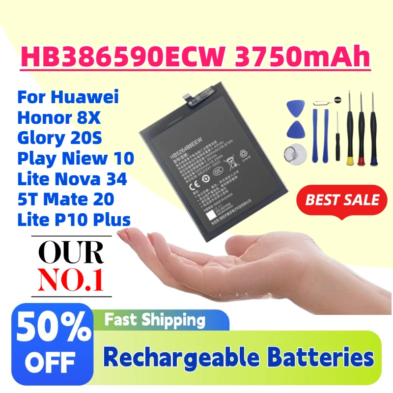 Фото HB386590ECW ​ Аккумулятор для телефона 3750 мАч, замена для Huawei Honor 8X, Glory 20S, Play, Nova 10 Lite, Nova 34, 5T, Mate 20 Lite, P10 Plus №1