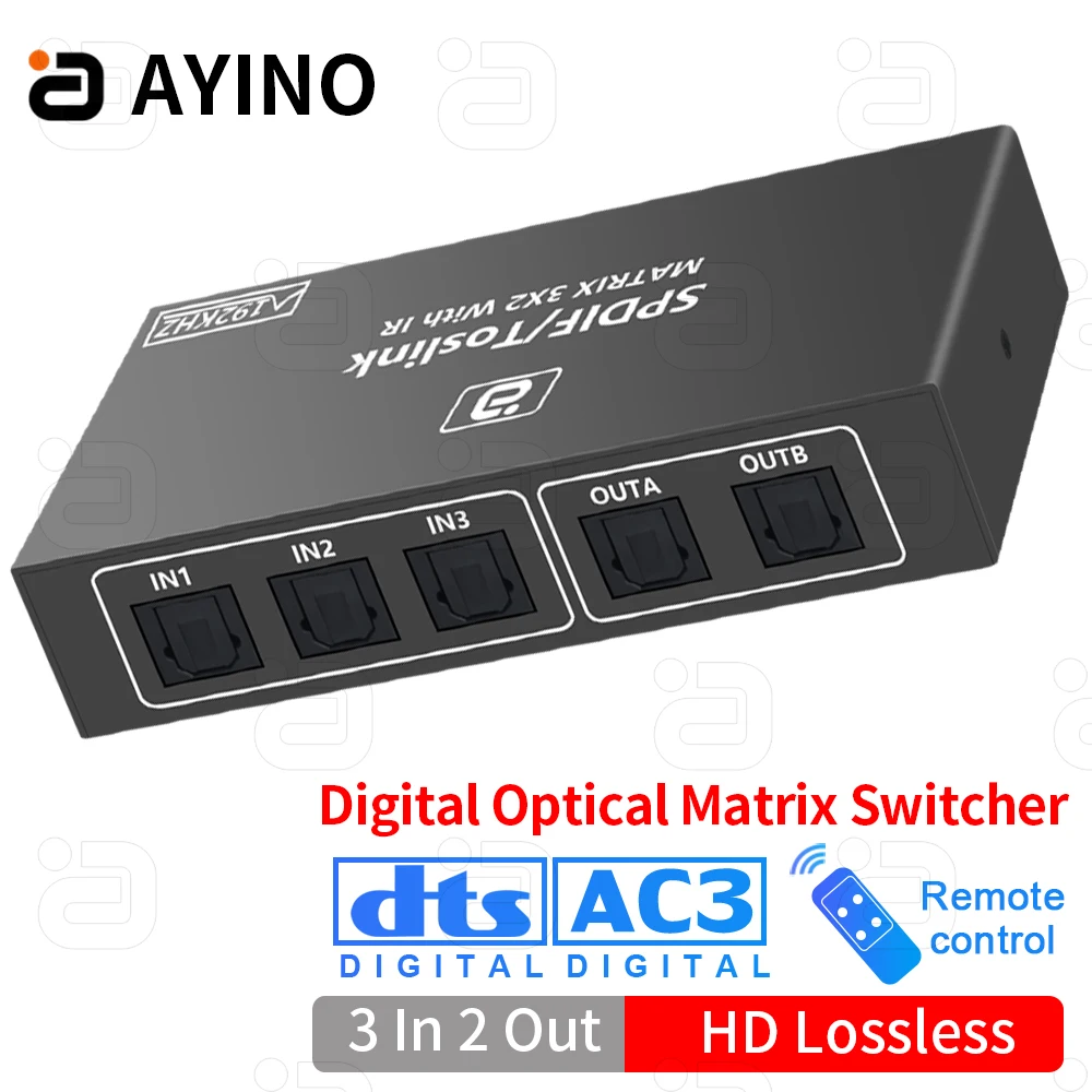 Фото AYINO 3x2 Цифровой SPDIF оптический аудио матричный коммутатор с ИК-пультом дистанционного управления три входа два выхода Toslink адаптер 3 в 2 Out DTS AC3 №1