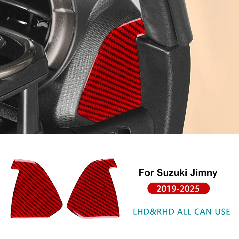 

Для Suzuki Jimny JB74 JB64 2019 2020 2021 2022 2023 2024 2025 Наклейка из настоящего мягкого углеродного волокна Боковая накладка на центральную консоль автомобиля
