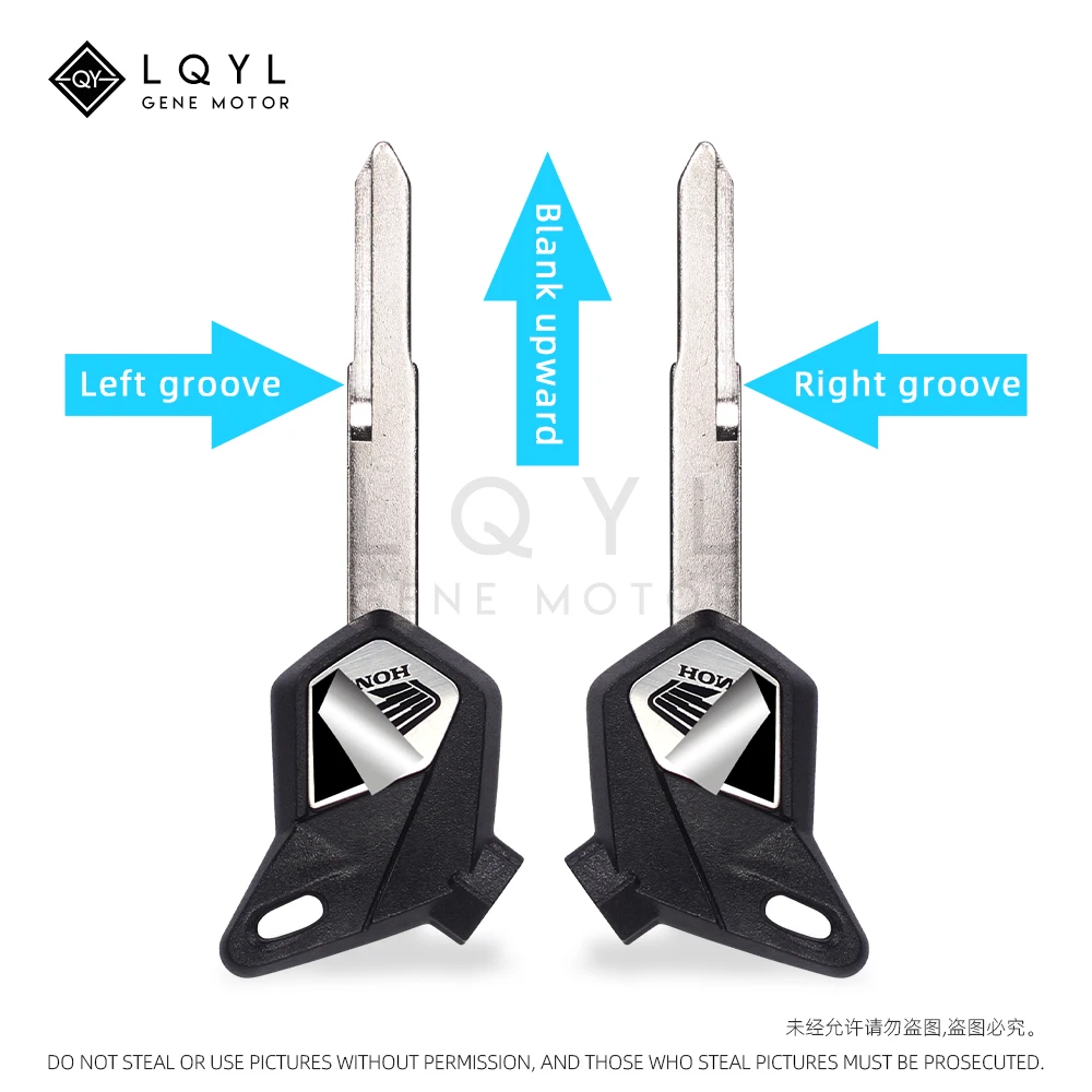 Пустой ключ LQYL для мотоцикла замена необработанных ключей HONDA скутера магнитный