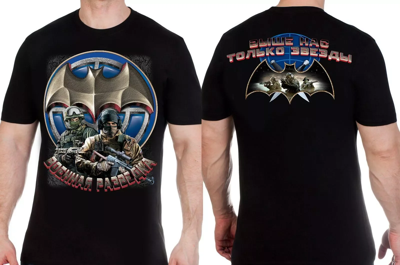 

Russian Spetsnaz GRU Military Intelligence Special Forces T Shirt. 100% Cotton Short Sleeve O-Neck Casual T-shirt New Size S-3XL