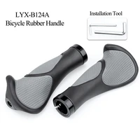bilateral locking non slip rubber bicycle grip mountain bike handle cover cycling handlebar casing riding handlebar grip bicycle