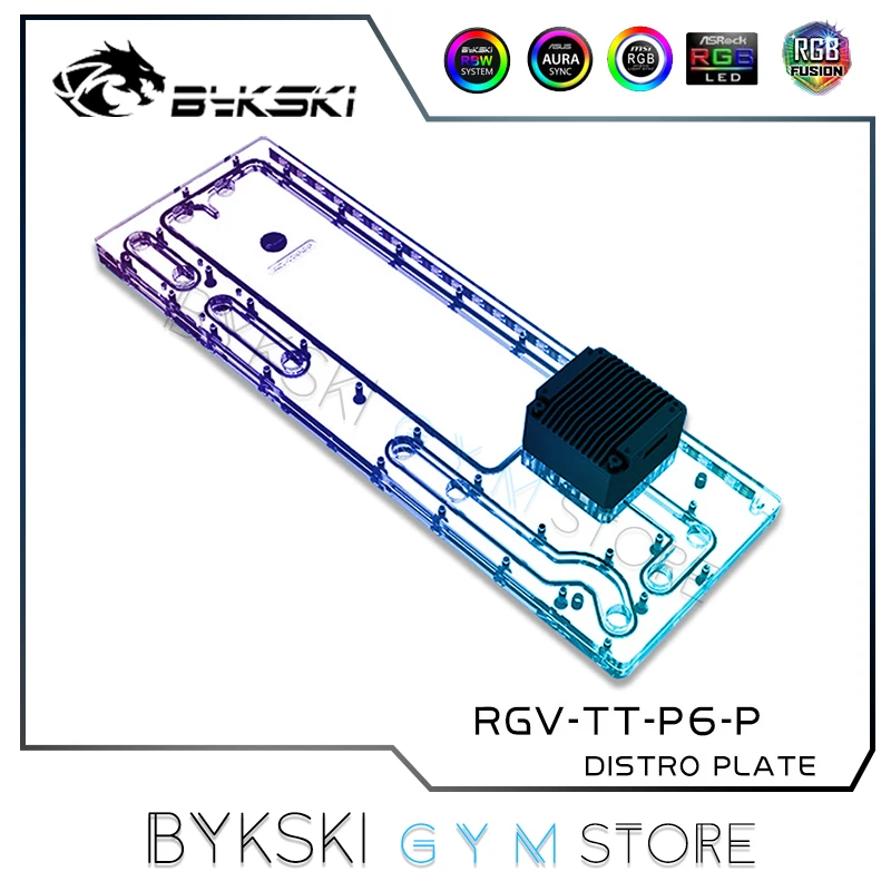 

Bykski Distro Plate for Core P6 TG Case,Waterway Board For PC Water Cooling Syatem 5V/12V AURA SYNC RGV-TT-P6-P TT