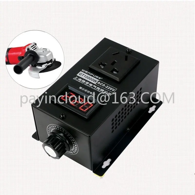 

10000W High power Silicon Electronics Voltage Regulator Machinery Electric Variable speed controller 0V-220V