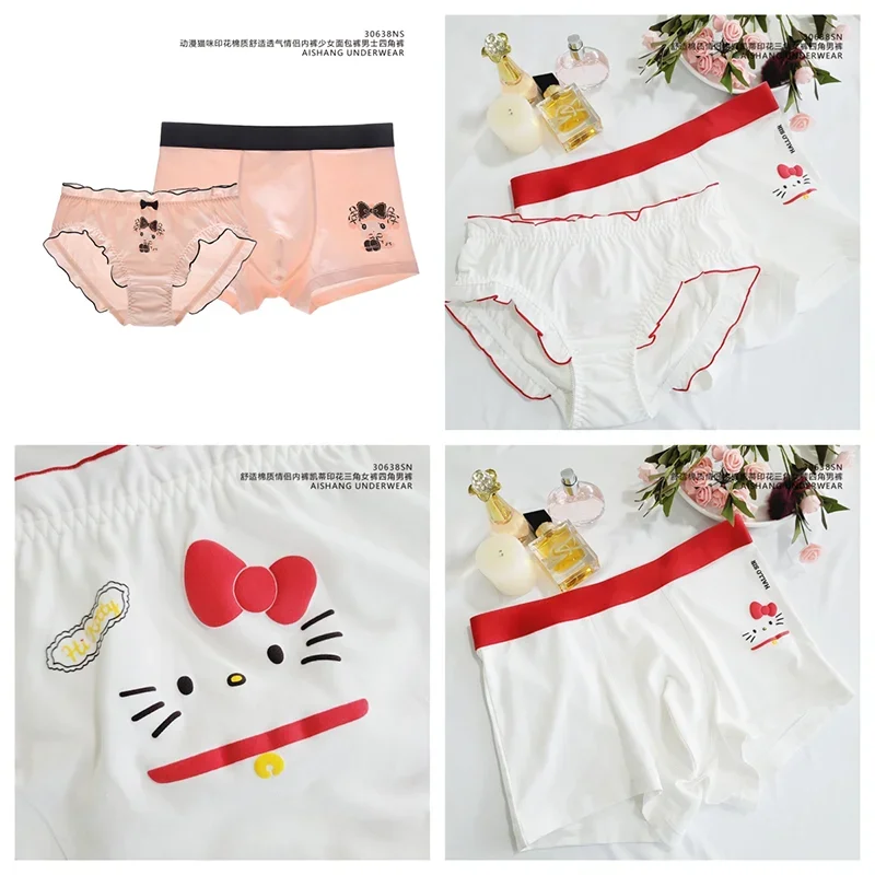 

Подвески для пар, нижнее белье, модель игрушки, аниме мультяшный Кот, принт, хлопковые милые Подвески, свежие, удобные, дышащие, без следов, подарок Y2k