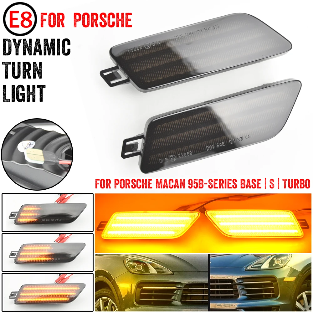 2 шт. задние габаритные огни для Porsche Macan 95B S Turbo GTS 2014-2021 OEM #95B945119