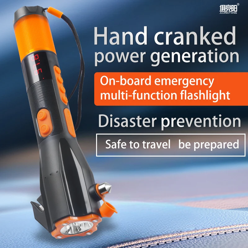 High-power flashlight Outdoor lighting Portable flashlight Rechargeable hand flashlight
