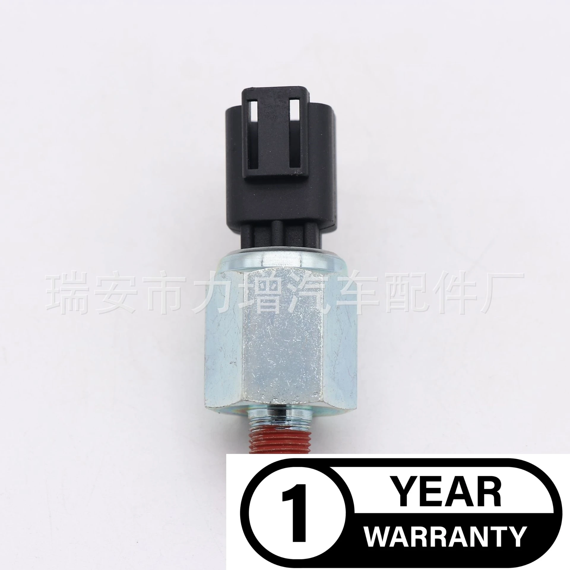 Датчик давления переключателя для 10000-12753 10000-70764 Perkins