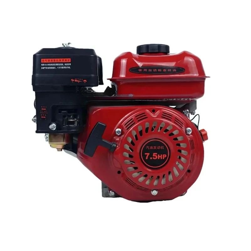 Специальная модель румпеля Gx210 170F. Железное колесо 5 л.с. 25 мм бензиновый двигатель