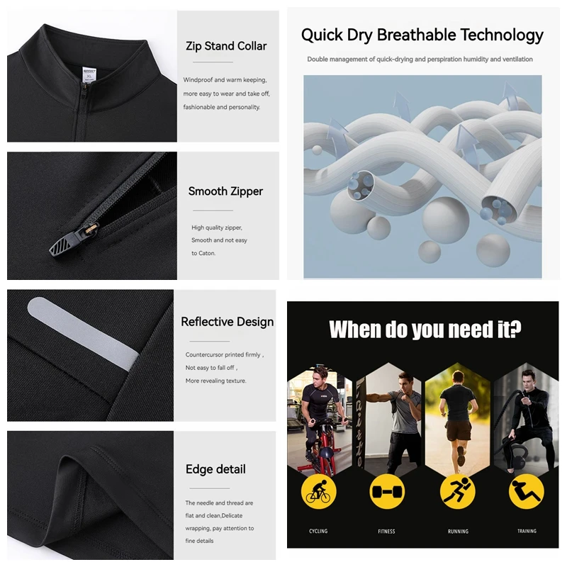 Быстросохнущая футболка для фитнеса с воротником-стойкой мужская спортивная