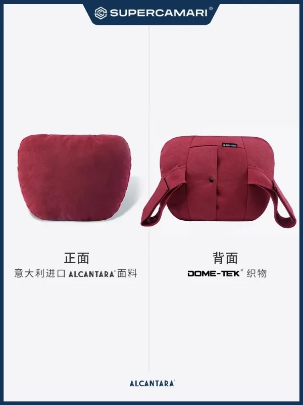 Подушка для подголовника автомобильного спортивного сиденья SC подходит Jike 001