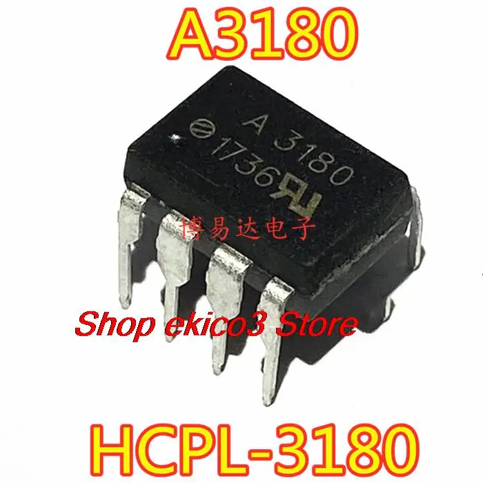 

5pieces Original stock A3180 HCPL-3180 DIP-8 HCPL3180
