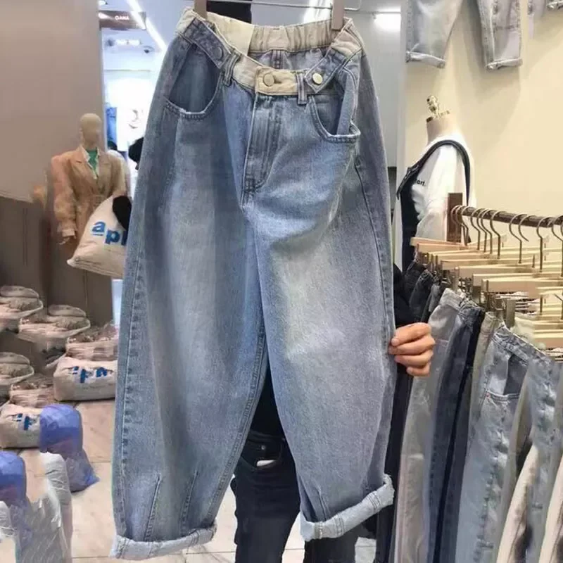 

2022New Korean Splicing High Waist Loose Denim Harem Pants Women Causal Button Design Jeans Trousers Spring Autumn 5XL