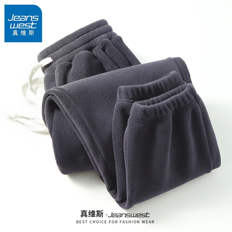 JR Zhenvis Pants with Velvet Men's Winter Polar Fleece Autumn and Sweatpants Sweat pants Men'...