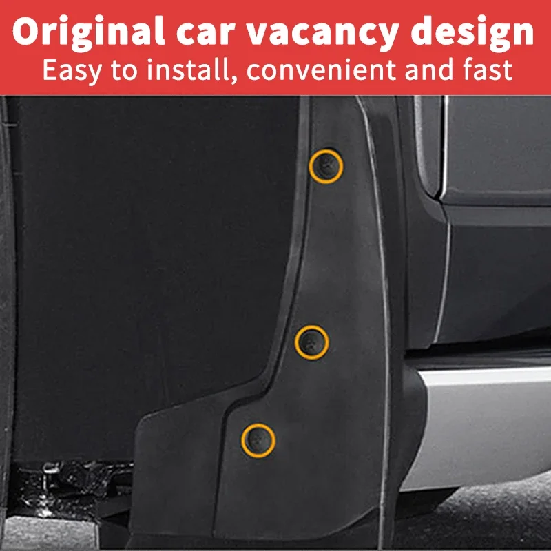 Брызговики для Пекина BAIC X75 X7 2024 2025 грязеотталкивающие щитки передние и задние