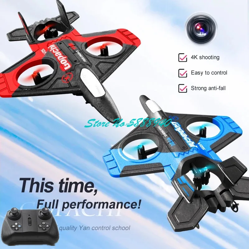 

4K Aerial Photograthy RC Fighter 2.4G 300M Night Light Fixed Height One Key Return EPP Material Remote Control RC Aircraft Plane