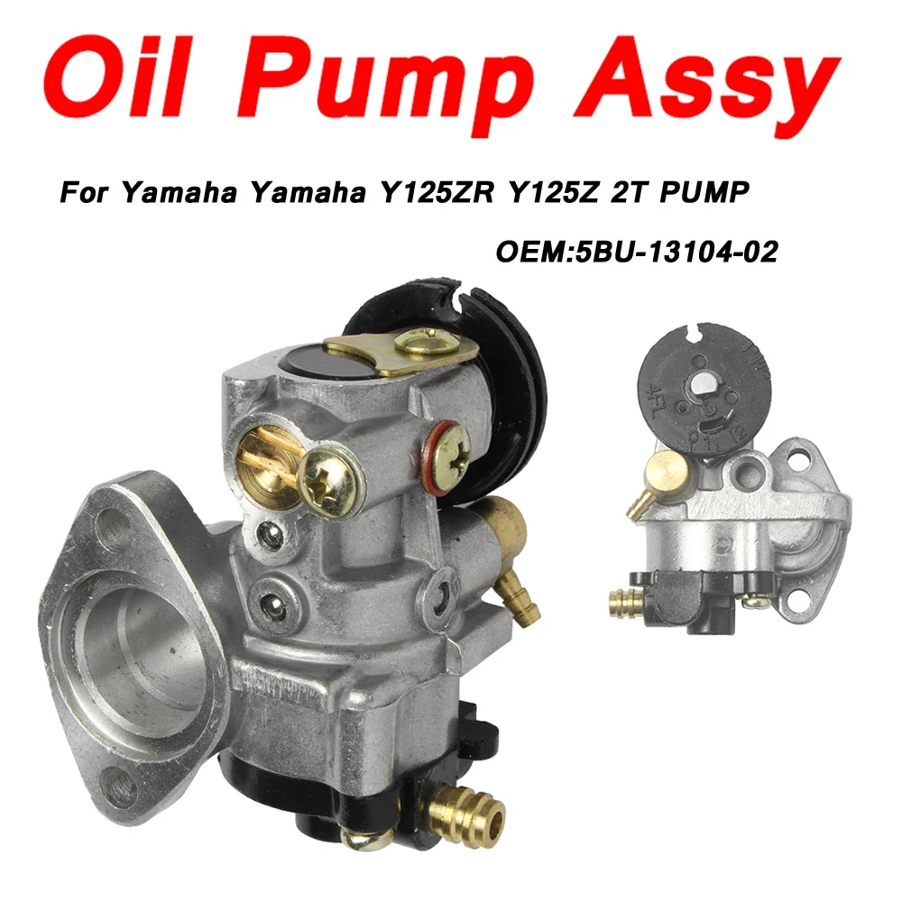Насос Oli в сборе для Yamaha Y125ZR Y125Z 2T насос OEM 5BU-13104-02