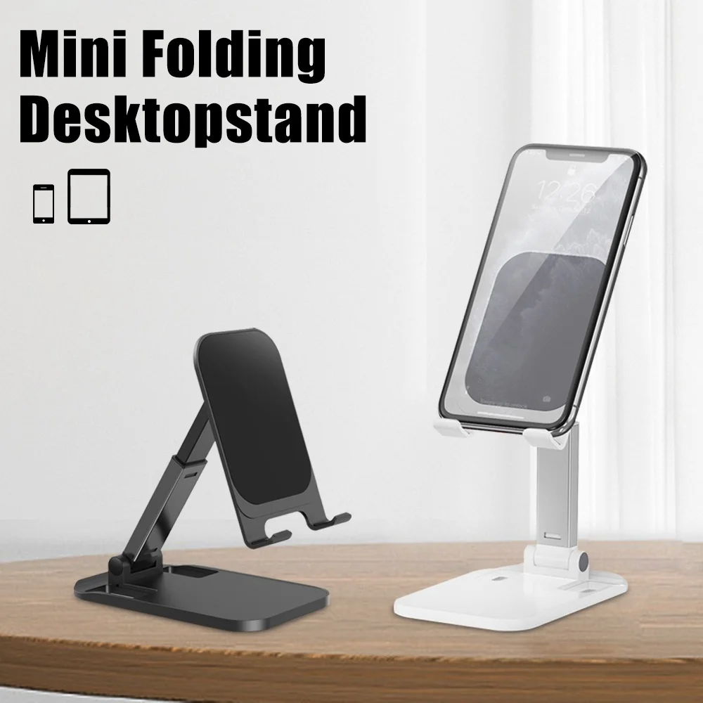 

Универсальная настольная подставка для IPhone IPad, Регулируемая Складная Настольная подставка для сотового телефона