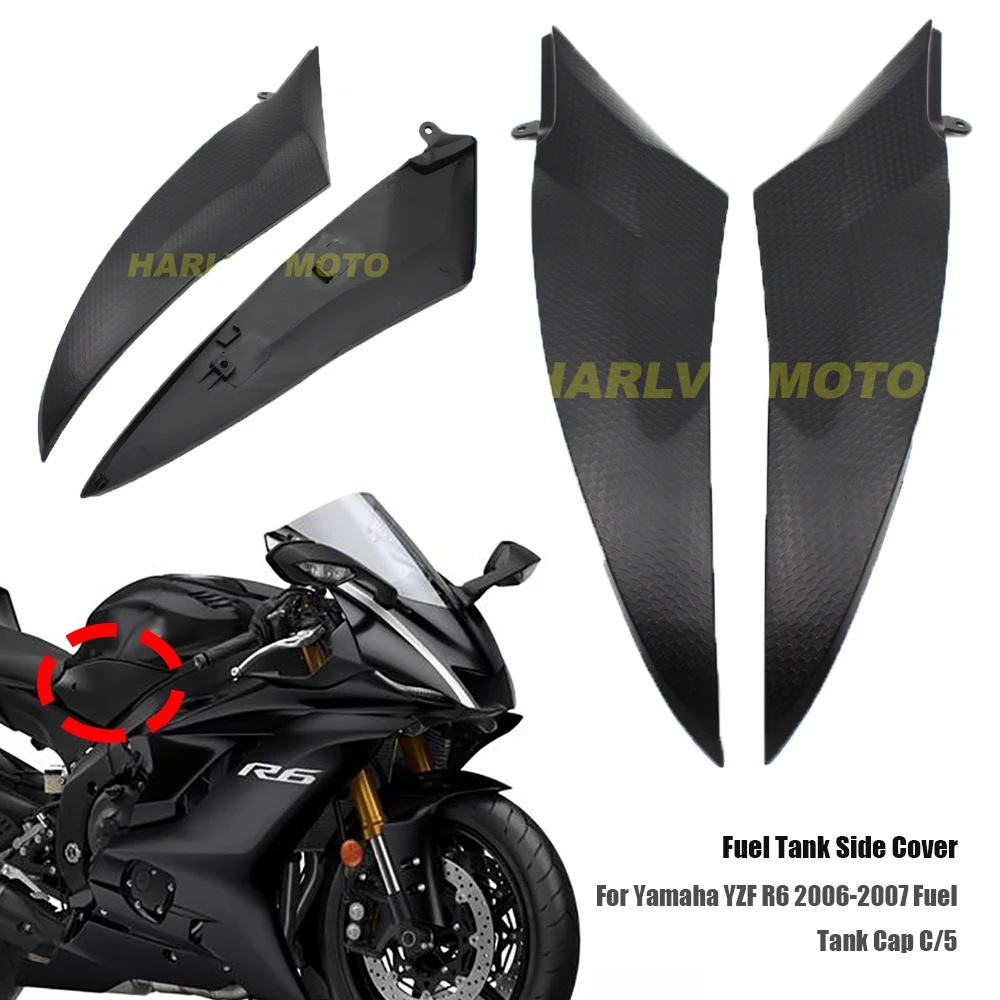

Motorcycle Accessories ABS Black Fiber Gas Fuel Tank Side Cover Panel Fairing For Yamaha YZF R6 2006-2007 Tank Cover C/5