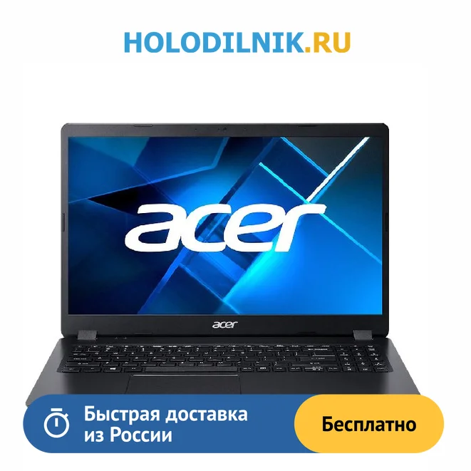Ноутбук ACER EX215-31-C3FF (NX.EFTER.00D) Black |