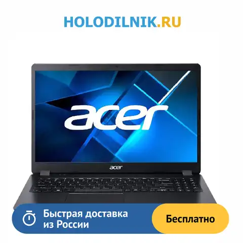 Ноутбук ACER Extensa 15 EX215-31-P3UX (NX.EFTER.00J)