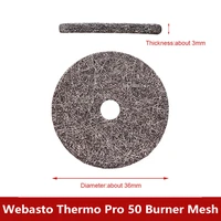 1pcslot 36mm diameter 310s sintered mesh burner screen filters for webasto thermo pro 50 parking heaters