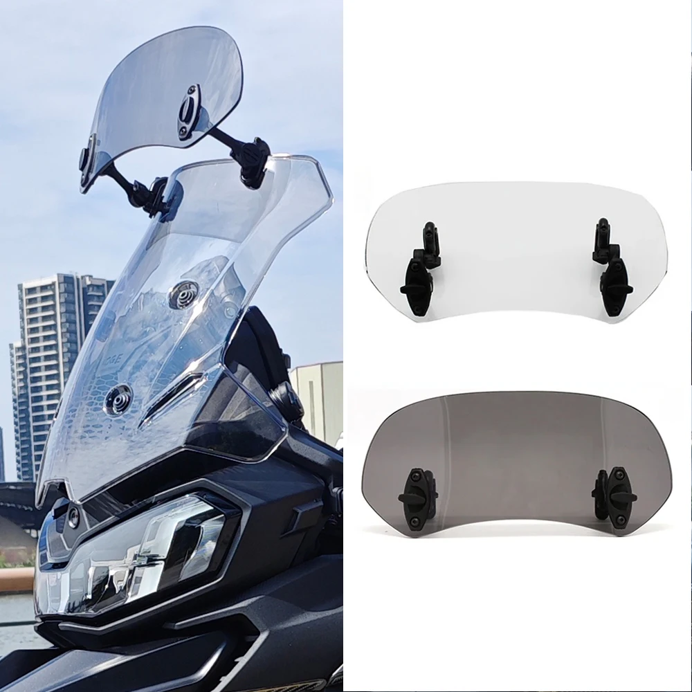 Для VOGE Valico DS900X мотоцикла расширение лобового стекла регулируемый спойлер