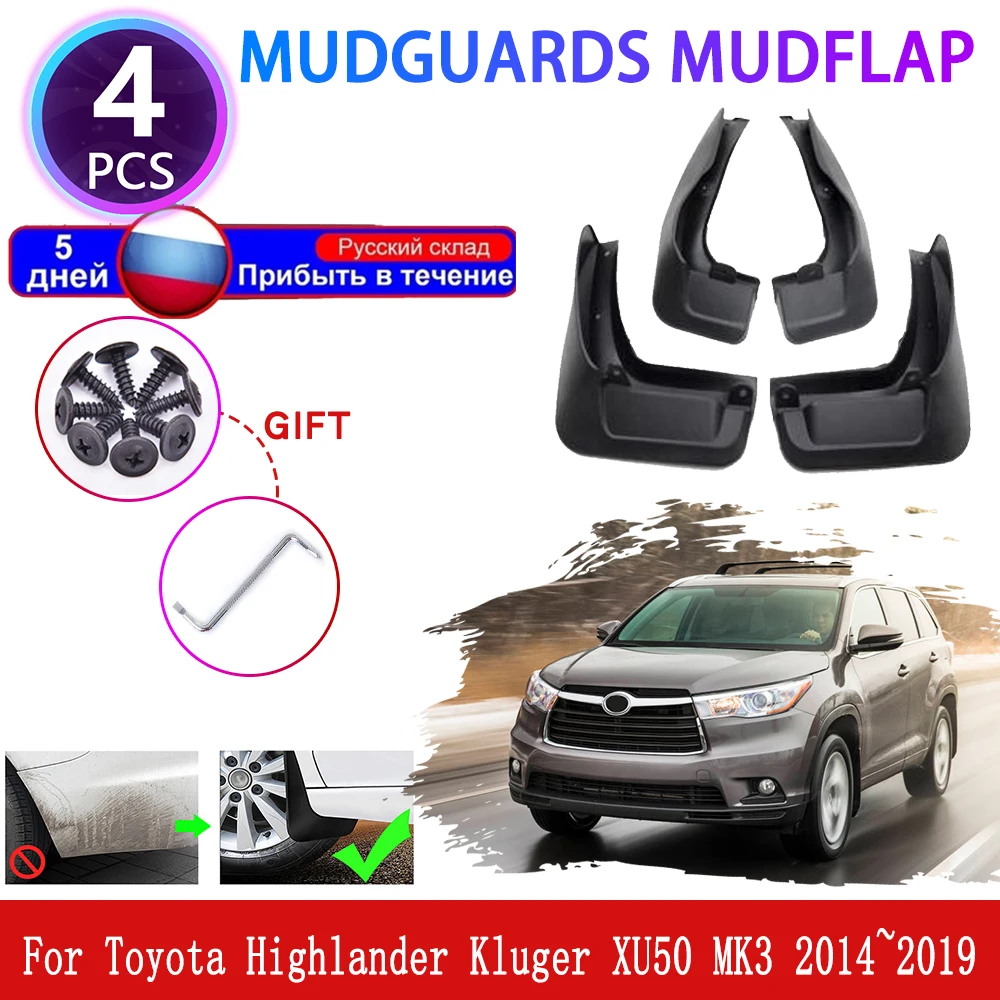 Для Toyota Highlander Kluger XU50 MK3 2014~2019 2015 2016 автомобильные брызговики расширители крыльев