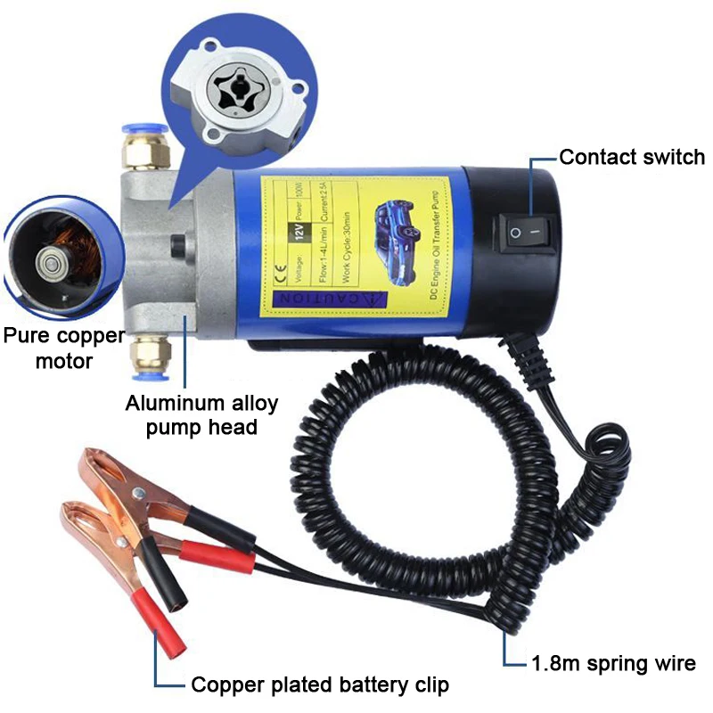 Масляный флуоресцентный насос 12 В Электрический Всасывающий перекачивающий с