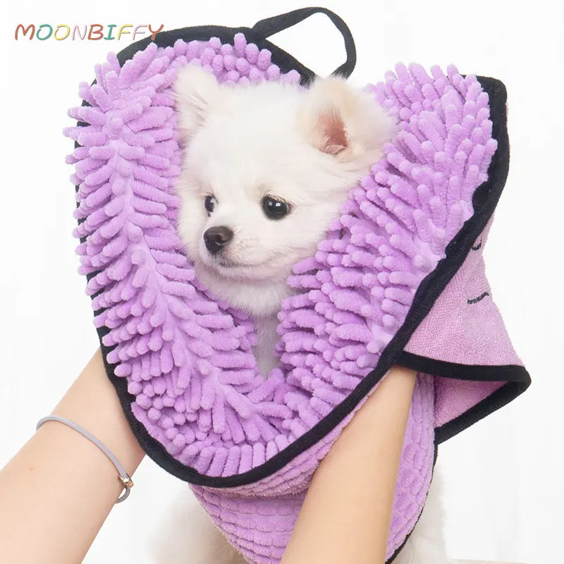

Absorbent Dog Cat Towels Pet Accessories Nano Fiber Quick Drying Bath Towel Pet Cleaning Supplies