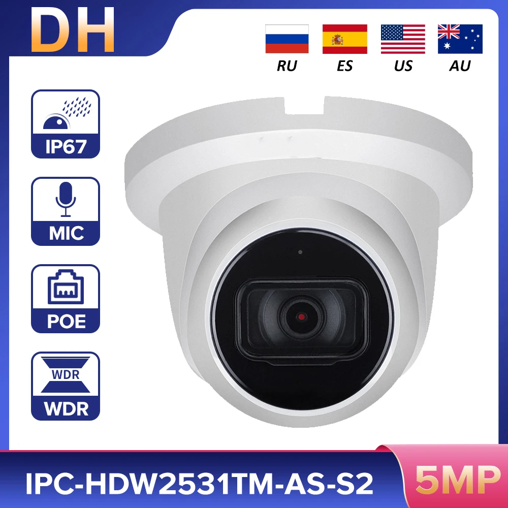 

IP-камера DH, 5 МП, встроенный микрофон