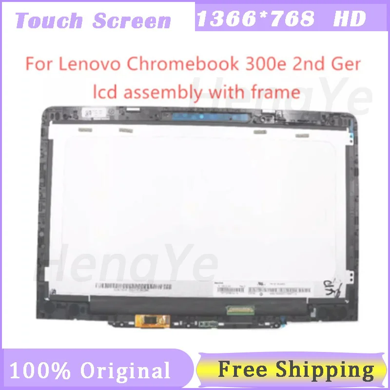 

For lenovo 300e Chromebook 2nd Gen 81MB 81QC 82CE 11.6“ screen TOUCH DIGITIZER+LED DISPLAY+FRAME+BOARD ASSEMBLIES LCD Module