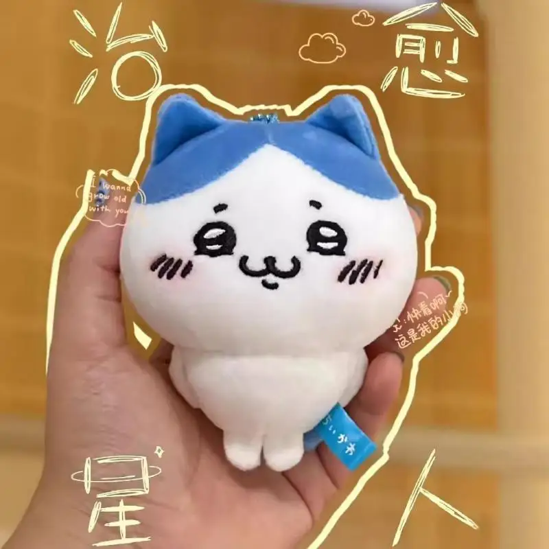 Кукла Chiikawa милая плюшевая игрушка в стиле аниме рюкзак для студентов аксессуары