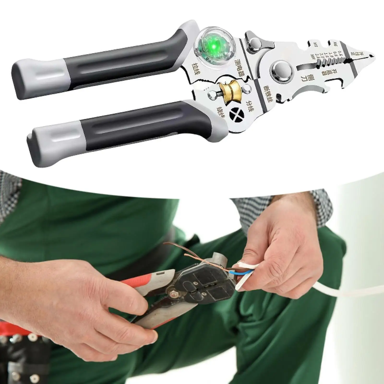 

Многофункциональные плоскогубцы Wire Stripper