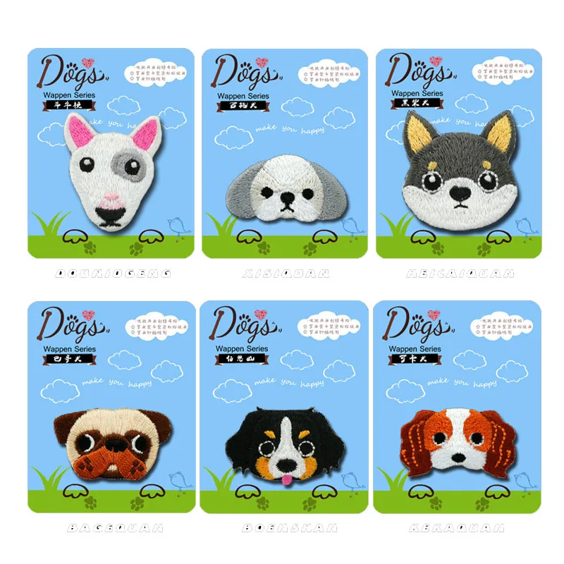 

Мультяшная собака хот-патч детская одежда своими руками ремонт отверстие модное украшение патч