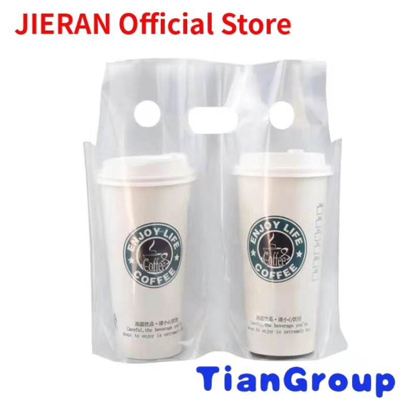 

Пластиковая одноразовая переноска для молока, кофе, чая, подставка, пластиковый пакет для напитков на вынос