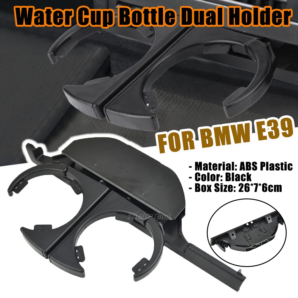 51168184520 автомобильный телефон двойной держатель для BMW E39 5 серии 1997-2003 520i 525i 528i 520d