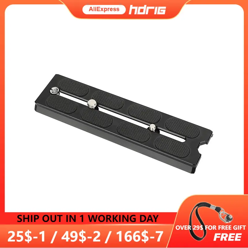 

HDRIG Manfrotto-Type Slide-in Quick Release Camera Mount Plate For Manfrotto 577/ 501/ 504/ 701 Tripod