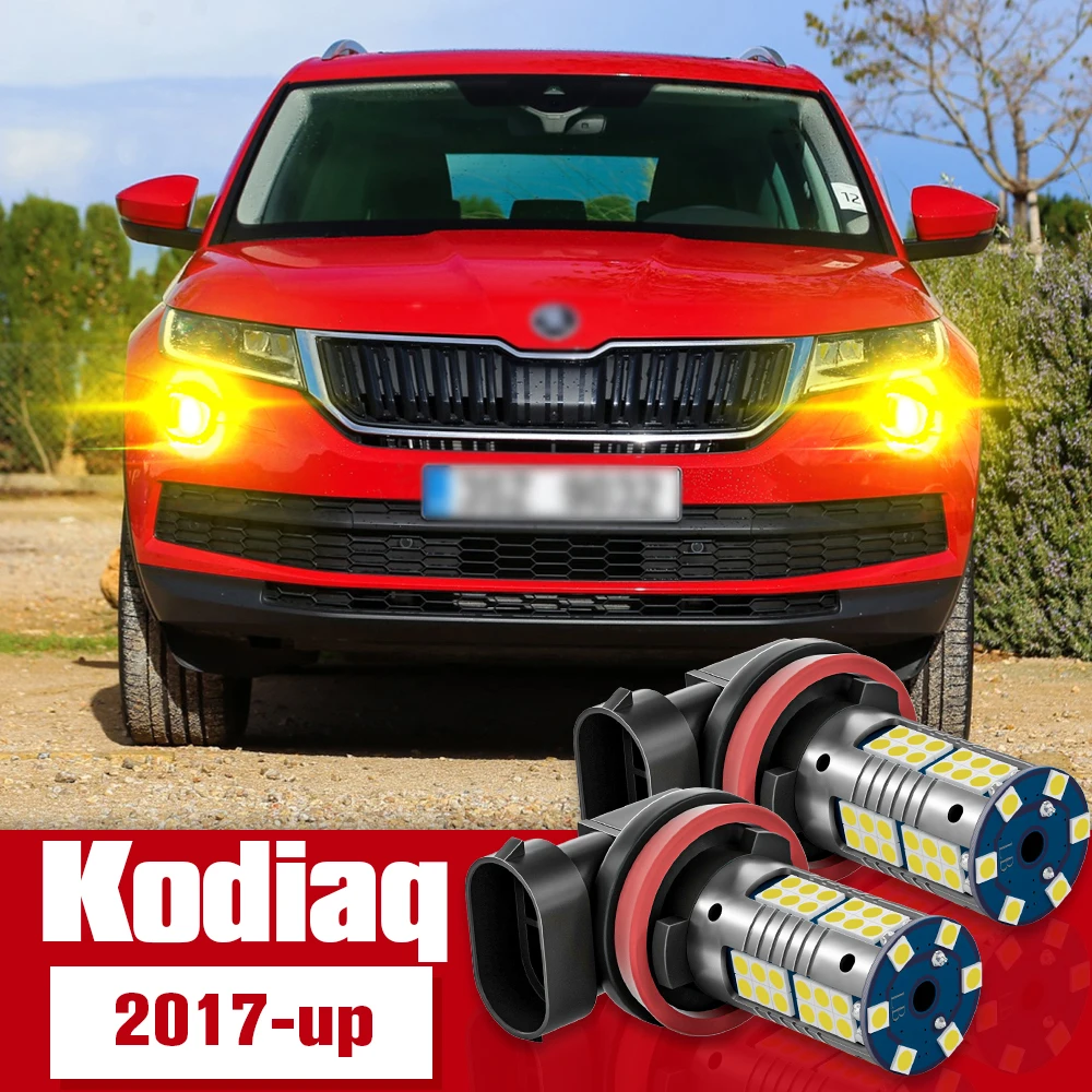 2 шт. аксессуары для Skoda Kodiaq 2017 2018 2019 2020