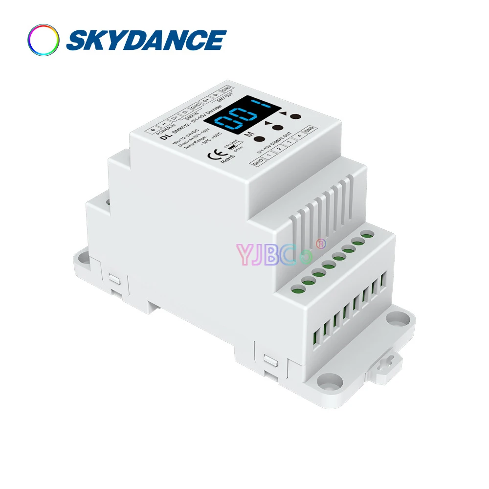 Skydance 4-канальный преобразователь DMX на DIN-рейку 512–10 В 1–10 RGB RGBW одноцветный диммер