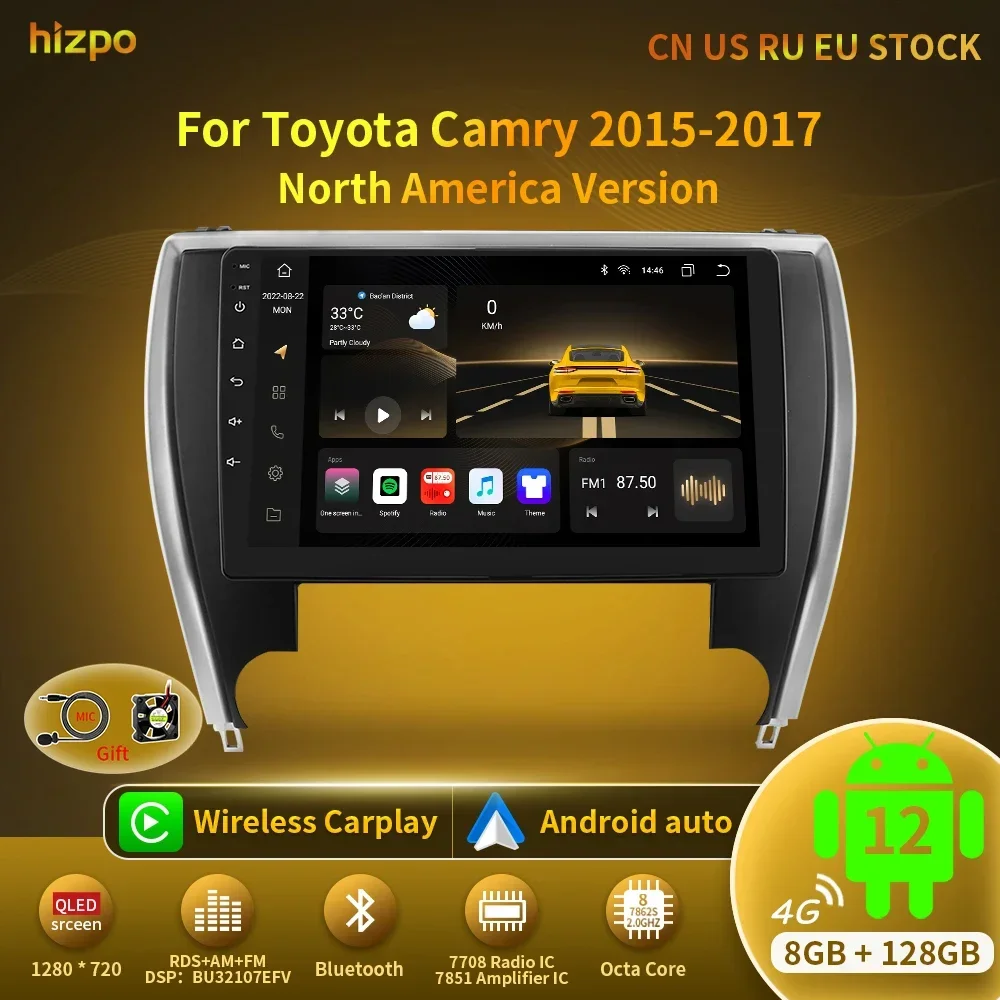 Hizpo автомобильный радиоплеер, головное устройство, подключи и работай для Toyota Camry 2015-2017, версия Северной Америки, GPS-навигация, Android, авто DSP