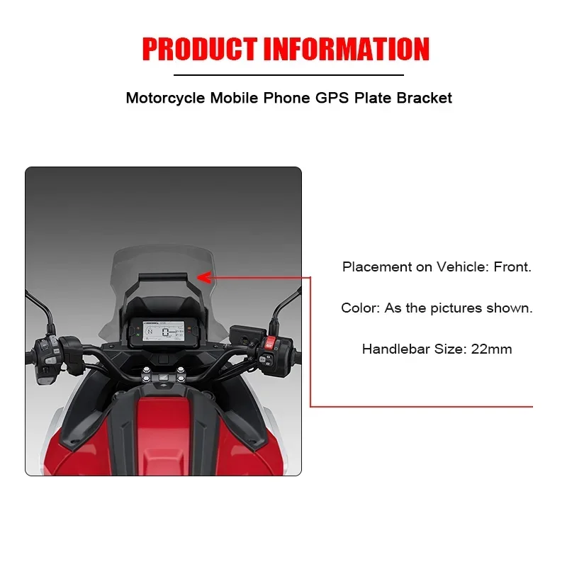 Для Honda NC750X NC 750X NC750 DCT 2021 2022 2023 мотоциклетный навигационный кронштейн GPS держатель
